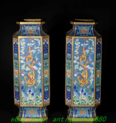 Par de jarrones botella patrón dragón esmalte cloisonne oro 24K bronce púrpura antiguo 17"" Foto 1 de 4