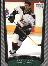 B1597- 1998-99 Upper Deck Hk Cards 1-420 +Rookies -You Pick- 10+ FREE US SHIP