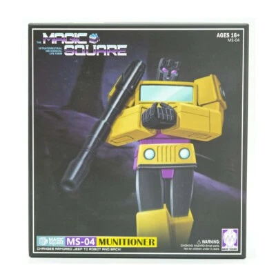 Magic Square MS-04 MS04 Swindle Munitioner MP MS-toys Bruticus Action Figure toy - Image 1 of 4