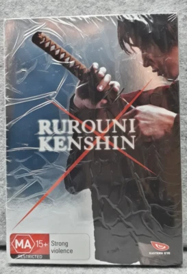 NEW: RUROUNI KENSHIN Manga Anime Series DVD Region 4 PAL Fast Free Post - Image 1 of 2
