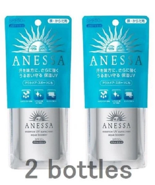 Shiseido Anessa UV Sunscreen Aqua Booster SPF 50 PA 60ml 2oz