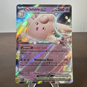 Clefable ex 082/197 Sv03: Obsidian Flames Holo - Bild 1 von 2