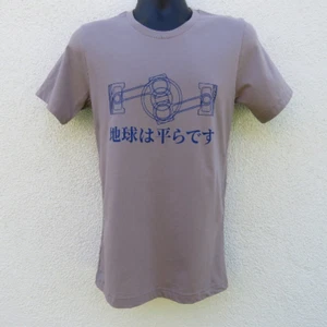 JAPANESE WORLD IS FLAT ENGINE T-SHIRT BOXER ENGINE SUBARU WRX STI MOTOR - Picture 1 of 3