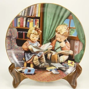 M. J. Hummel "Budding Scholars" Little Companions Porcelain 8" Plate  FHJ38 - Picture 1 of 11