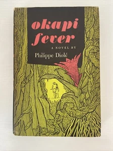 1965 Okapi Fever by Philippe Diole Hardcover with Dust Jacket - Picture 1 of 6