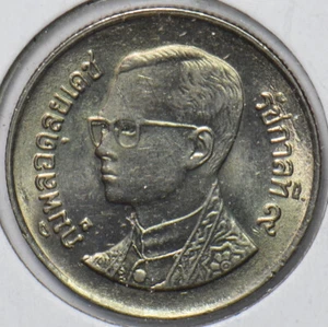 Thailand 1986 1 Baht 150596 combine shipping - Picture 1 of 2