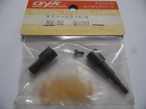 VINTAGE AYK RV-32 Differential axle VIPER - Picture 1 of 1