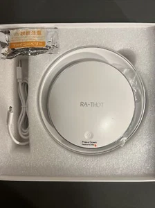 RA-THOT tragbarer Autoreiniger HEPA + Aktivkohle  - Bild 1 von 1