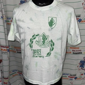Israeli Defense Force IDF 933 Infantry Brigade Tie-Dyed Shirt XL - Picture 1 of 10