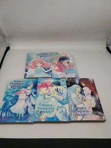 The Water Dragon's Bride Manga Volume 1 2 3 4 5 English Lot Set Shojo Viz Media - Picture 1 of 8
