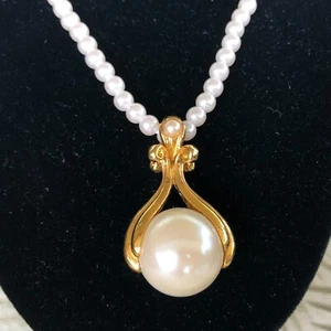Vintage Avon Pearlesque Elegance Pendant Necklace  32" 5mm Faux Pearls 1994 - Picture 1 of 8