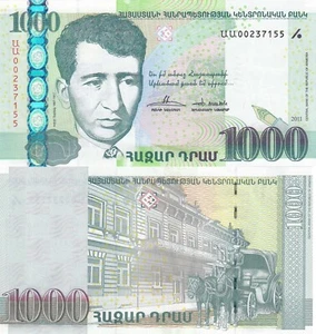 Armenia 1000 Dram (2011) - Poet/Yerevan City/p55a, B315a UNC - Picture 1 of 3