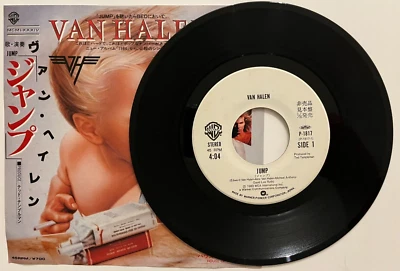 Van Halen - Jump! - RARE PROMO 1/25 - JAPAN VINYL 7" SINGLE - P-1817 - Image 1 of 4