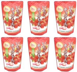Mochi Daifuku Pastel de Arroz Fresa Blanco Chocolate Caramelo Dulce SEIKI Japón 130 g - Imagen 1 de 10