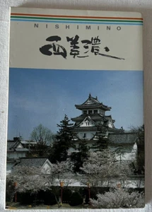 Ogaki Castle Japan Nishimino Region Folder of 18 Different Postcards And Map - Picture 1 of 11