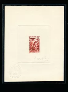 Afars&Issas 1967 Fauna "Xeres Rutilus" Sc 314 Signed Sunken Die Artist Proof - Picture 1 of 1