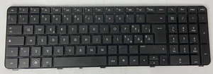 Tastiera originale Hp DV7-4320el 605344-061 593298-061 608559-061 ITA italiana - Picture 1 of 2