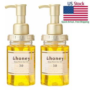 & Honey (and Honey) Deep Moist Hair Oil Step 3.0 100ml 2-Pack Bundle Value Set - Picture 1 of 8