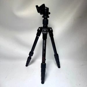 Benro A-0690 Travel Angel Aluminium Stativ mit BH00 Kugelkopf! (WMP007520) - Bild 1 von 6