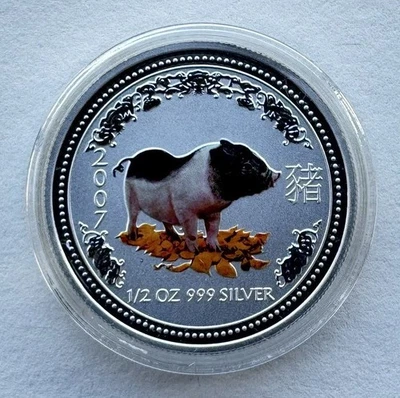 Australia 2007 Lunar Series Year of Pig Color Silver Coin 1/2oz - Image 1 of 2