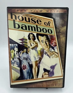 House of Bamboo (DVD, 1955) Fox Film Noir OOP - Bild 1 von 2