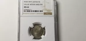 Japan 1897 ( Yr.30 ), 5 Sen, Y-21, NGC MS 64 UNC Rare - Picture 1 of 5