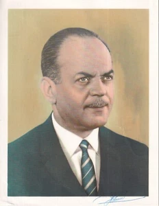 Georgios Papadopoulos - Präsident Griechische Republik - original signiert - Picture 1 of 2