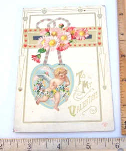 TO MY VALENTINE~VINTAGE EMBOSSED VALENTINE POSTCARD~P. SANDER - Picture 1 of 4