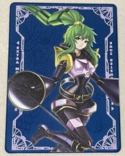 El Shaddoll Winda Tapio Cards Metal Field Center Card Yugioh Limited #042/#200