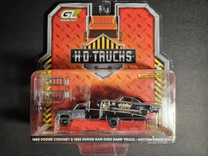 Greenlight H.D. Trucks 26 - 1965 Dodge Coronet /1985 Ram D350 Ramp Truck *Chase* - Bild 1 von 5