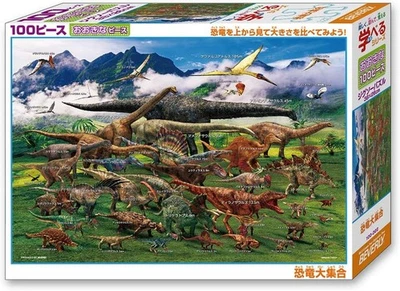 Rompecabezas Beverly 100 piezas reunión de dinosaurios 26x38 cm Foto 1 de 2