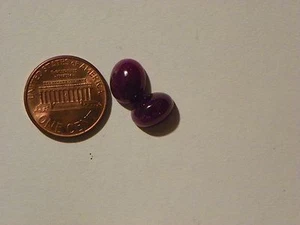 Ruby Cabs 9.32 Carats Reddish Purplish Translucent Heavy Natural Inclusions - Picture 1 of 1