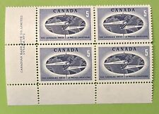 Canada 1967  SC 473. MNH - LL Block Of 4 .  50th Anniversary Of Canadian Press.