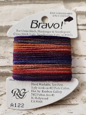 Rainbow Gallery Bravo1 122 Caravan 15 Yards Needlework - Image 1 of 2