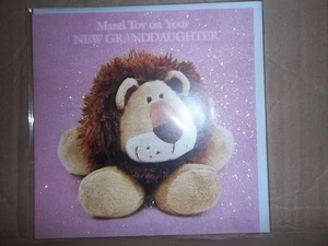 MAZEL TOV NEW GRANDDAUGHTER BABY GIRL CARD JEWISH GLITTER LION MAZEL TOV CARD - Picture 1 of 1
