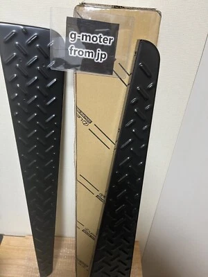 Genuine Toyota 51707-69015 Front Step Assembly Land Cruiser FJ40 FJ42 FJ43 69-74 - Image 1 of 2