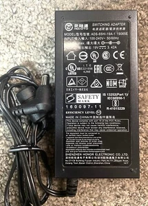 HOIOTO MSI:ADS-65HI-19A-1 Netzteil - Bild 1 von 1