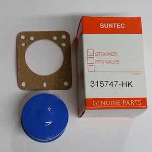SUNTEC STRAINER & GASKET KIT WASTE OIL A PUMP 10507, 123450, 32423 - Picture 1 of 1