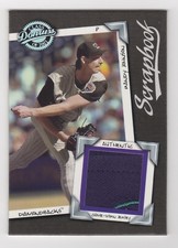 Donruss Class Of 2001 RANDY JOHNSON #SB-14 /500 Scrapbook Arizona Diamondbacks