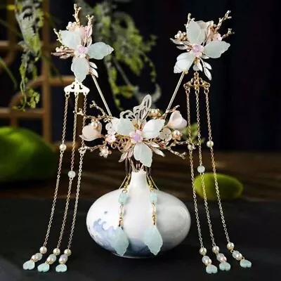 Chinese Bridal Wedding Hanfu Tassels Hairpins Hair Forks Hair Accessories - Image 1 of 4