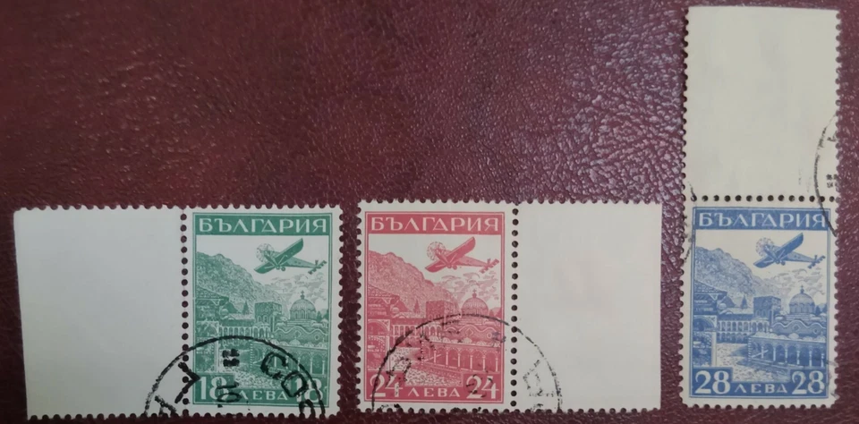 Bulgaria 1932 Correo Aéreo Usado Juegos Mi# 249-251 HCV  Foto 1 de 1