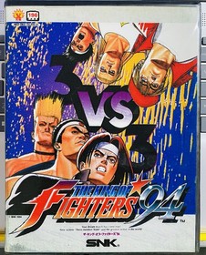 The King of Fighters 94 NEO GEO SNK AES Japan (U.S. Seller) CIB (TESTED)!!