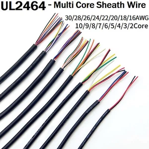 Cable revestimiento de PVC 2-10 núcleos UL2464 cables flexibles varados 14AWG-30AWG - Imagen 1 de 12