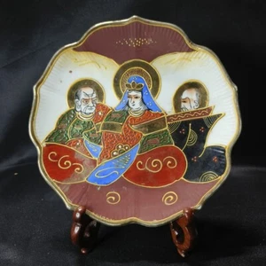 Satsuma ware,decorative plate, nakasima, Meiji era, Antique, Figurine design F/S - Picture 1 of 10