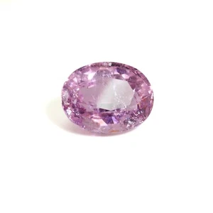 Natural Certified Pink Tourmaline 12.70 Ct Oval Loose Gemstone from Mozambique - Picture 1 of 4