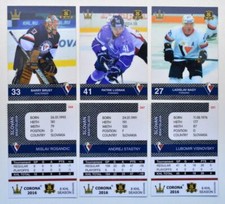 2016 CORONA KHL 8th Season Slovan Bratislava (/30) Pick a Player Card