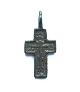Raro Antiguo Colección Antiguo Siglo XVIII Ortodoxo Católico Grande Cruz del Gólgota 18 - Imagen 1 de 3
