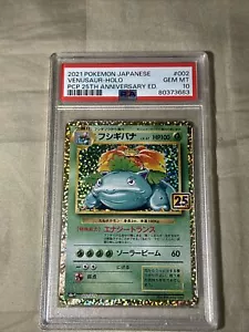 Pokemon TCG Japanese PCP 25TH ANNIVERSARY Venusaur HOLO PROMO 002/025 - PSA 10 - Picture 1 of 2