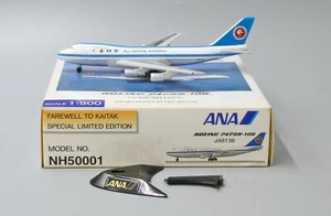 ANA B747SR-81 Reg: JA8136 Hogan scala 1:500 modellino pressofuso NH50001 ULTIMI QUATTRO!! - Foto 1 di 9