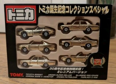 Tomica Box Set Chrome Gold 30th Anniversary Box Set 2000GT BLUEBIRD CORONA (ZZ1) - Image 1 of 2